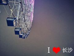-星城之眼摩天轮