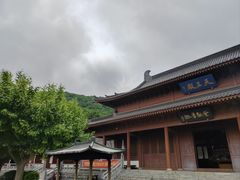 -横山寺