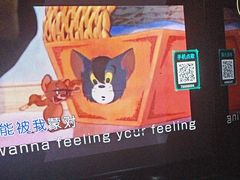 -魅KTV·AI辅唱(人民广场旗舰店)