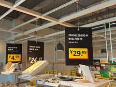 -宜家家居(四元桥商场店)