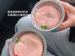 -山与蓝·轻糖鲜果蛋糕(勒泰店)