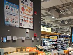 -ALDI奥乐齐超市(凯德虹口店)