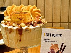 -CURRY YA 熟成咖哩專門店(深圳湾万象城店)