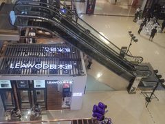 -红星美凯龙(东北全球家居1号店)