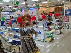 -第一中心医院-食堂(复康路店)