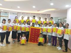 -爱月宝月嫂·育儿嫂(哈尔滨总店)