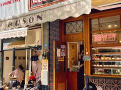 -RUSON(黄龙店)
