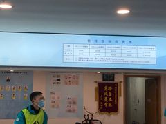 -绍兴启迪乔波冰雪世界