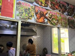 -联生老店(集美店)