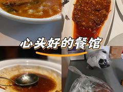 -宝轩渔府·老字号海鲜·正宗津菜(水上店)