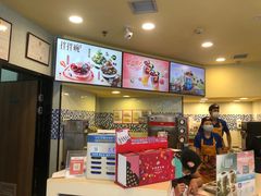 -DQ·蛋糕·冰淇淋(富华里店)