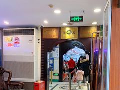 -南来顺饭庄·清真(南菜园店)