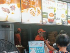 -南方迷宗大包(湖滨店)