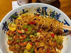 -李犟大爆鳝面·手工蟹黄包(湖滨西湖店)