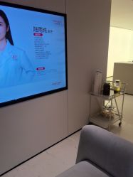 -上海时光整形外科医院