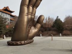 -六鼎山文化旅游区