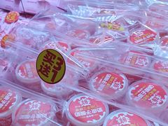 -味多美蛋糕(梨园店)
