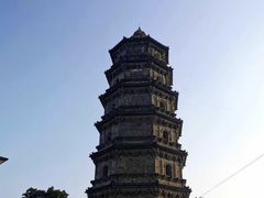 -辽代双塔