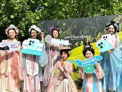 -洛阳市隋唐城遗址植物园