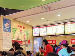 -苏记奶酪(二中店)