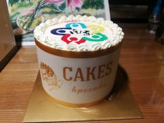 -红跑车蛋糕世界(清江路店)