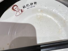 -姚记炒肝店(簋街店)