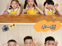 -天津蜂巢幼儿园·托育