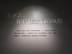 -上海电影博物馆