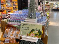-Olé精品超市(上海港汇恒隆店)