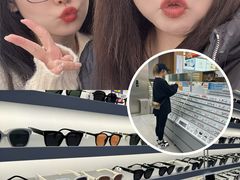 -青山良镜(中国丹阳国际眼镜城店)