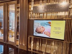 -妈咪爱月子中心·母婴护理