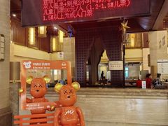-宜春明月山维景国际温泉度假酒店