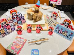 -海底捞火锅(航洋城店)