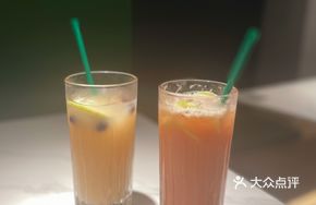 Papaya Berry Fruit Tea