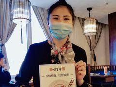 -便宜坊烤鸭店(科创店)