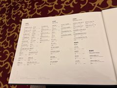 -新疆大厦·慕士塔格餐厅