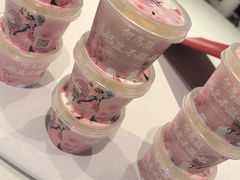 -大鸭梨烤鸭(枣园店)