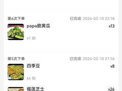 -金陵大勇烧烤·小龙虾·海鲜大咖(竹山路店)