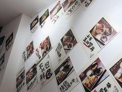 -天妇罗内顺田(罗湖店)