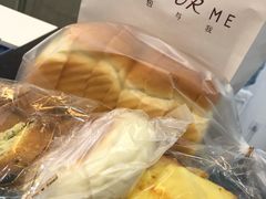 -面包与我Bread Or Me(长城汇店)