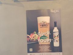 -天手古舞居酒屋(889广场店)