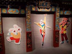iphone_upload_pic-上海动漫博物馆