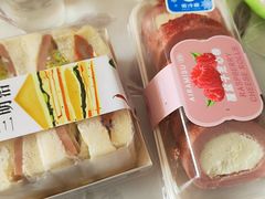-艾拉米苏蛋糕坊(天津街店)