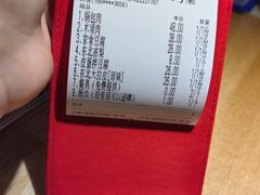 -姐弟小东北(瑞景商业广场店)