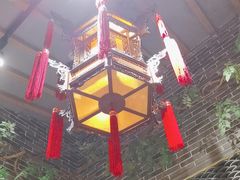 -锦府盐帮·张宅(世纪金源店)