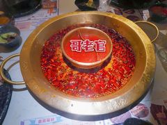 -哥老官重庆美蛙鱼头(圆融广场店)
