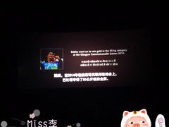 -美嘉欢乐影城(万象城店)