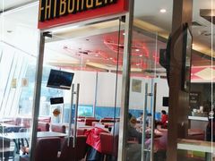 门面-FATBURGER 特富客汉堡(外交公寓店)