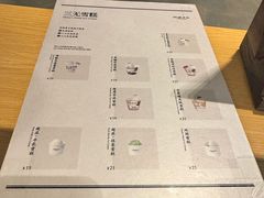 -阿嬷手作(成都万象城店)