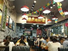 -银记肠粉店(新港西路店)
